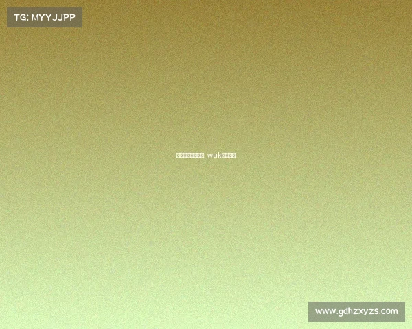 无畏电子竞技证书_wuk电子竞技