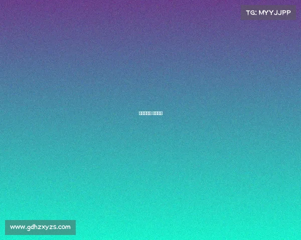 杭州亚运会 电子竞技